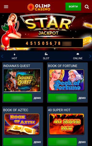 Olymp Casino saytında onlayn qumar müəssisəsi