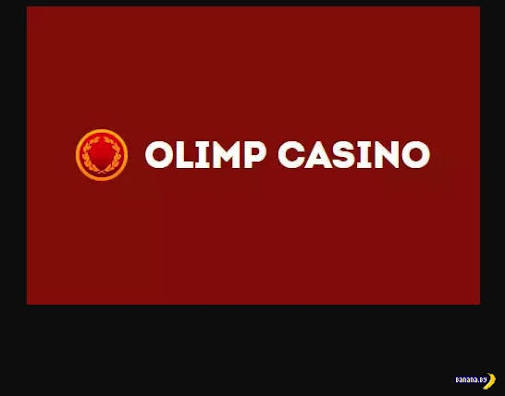 Отзыв об онлайн-казино Olimp: характеристики, бонусы и мобильные игры